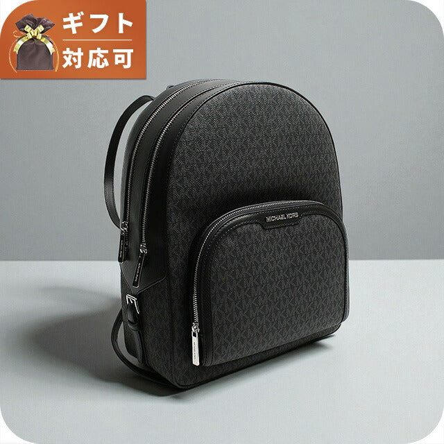 Michael Kors MICHAEL KORS JAYCEE LARGE LOGO BACKPACK Backpack 35S2S8TB7B-BLACK Women&