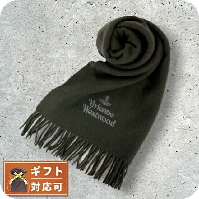 ヴィヴィアンウエストウッド VIVIENNE WESTWOOD マフラー