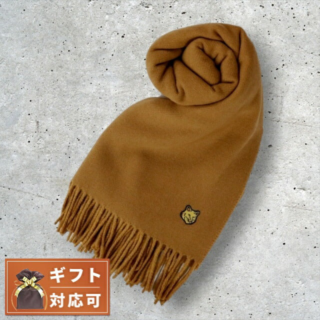 メゾンキツネ MAISON KITSUNE マフラー ストール LW06201WA0018-M794 メンズ レディース GOLDEN BROWN CARAMEL WQ00051458