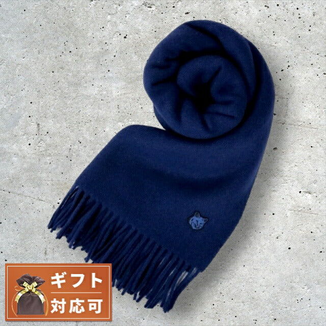 メゾンキツネ MAISON KITSUNE マフラー ストール LW06201WA0018-P476 メンズ レディース INK-BLUE WQ00051460