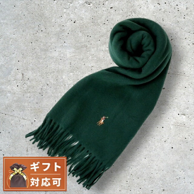 ポロラルフローレン POLO RALPH LAUREN マフラー PC1047-354 カラー刺繍ロゴ College Green マフラー WQ00051464