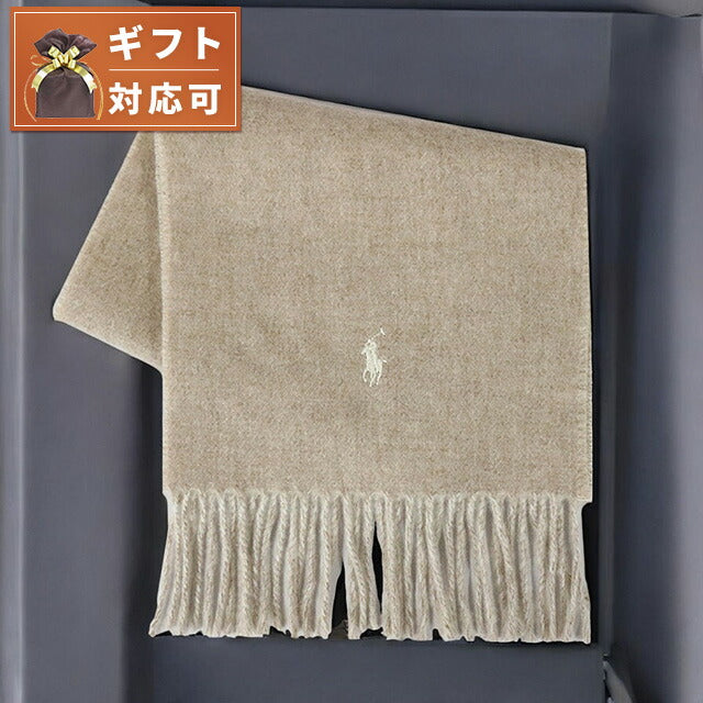 ポロラルフローレン POLO RALPH LAUREN マフラー PC0455-027 リバーシブル 同色刺繍ロゴ taupe winter cream マフラー WQ00051467