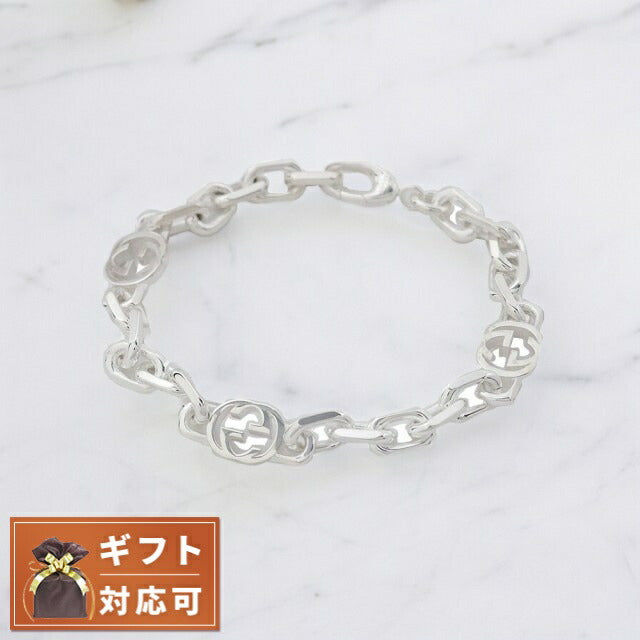 グッチ GUCCI インターロッキングG ブレスレット 620798-J8400-8106-20 レディース シルバー WQ00051609