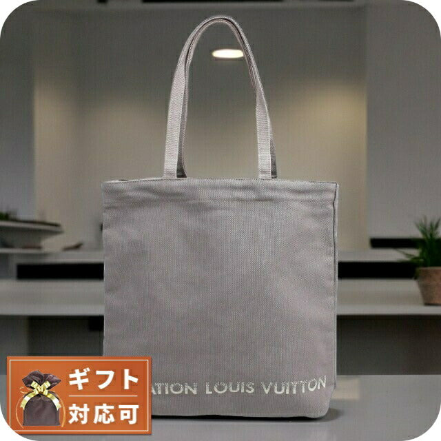 フォンダシオン ルイヴィトン FONDATION LOUIS VUITTON ルイヴィトン美術館限定モデル トートバッグ LV-FDT-GY-POCKET WQ00051654