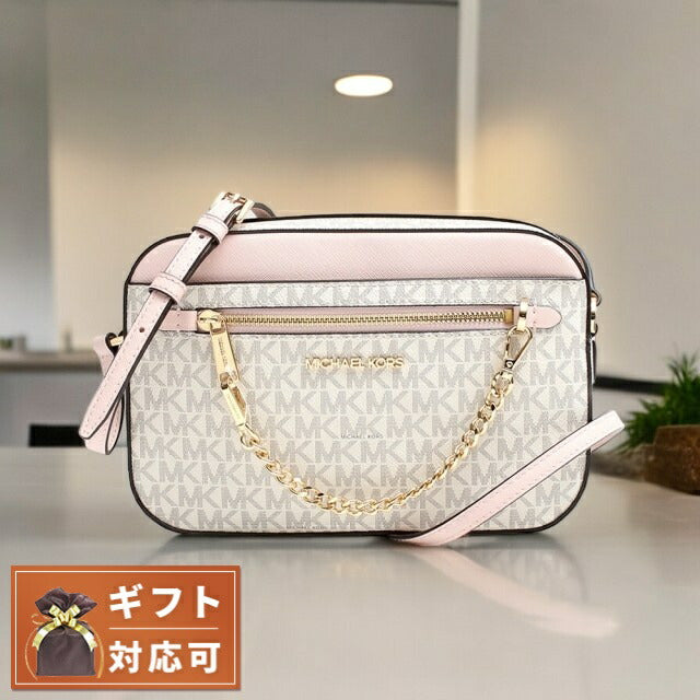 マイケルコース MICHAEL KORS ショルダーバッグ 35S1GTTC9B-PWD-BLUSH-MLT レディース パウダーブラッシュマルチ WQ00051658