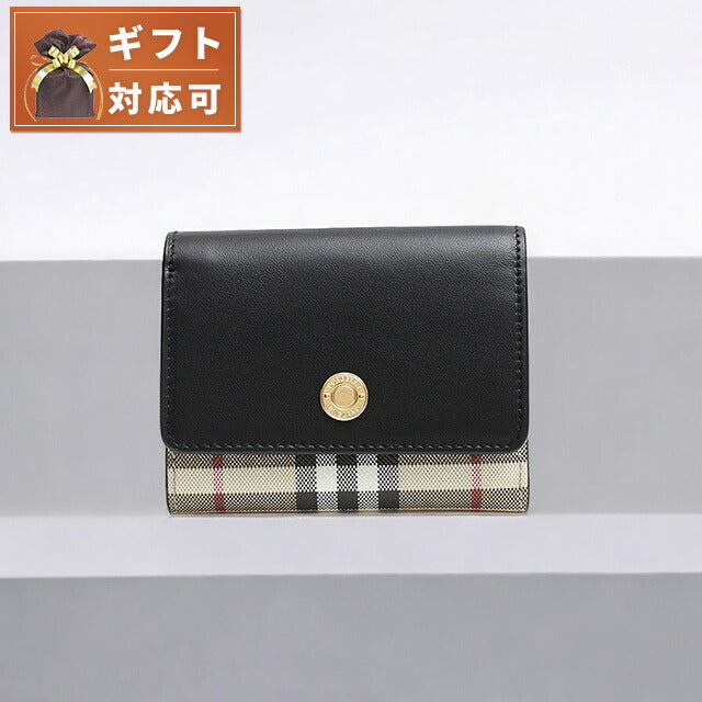 バーバリー BURBERRY LANCASTER 三つ折り財布 8057976 レディース ブラック WQ00051708