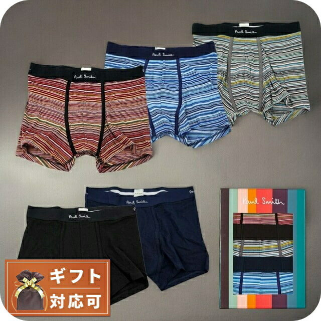 ポールスミス PAUL SMITH ボクサーパンツ M1A-914C-E5PCKL-47-S メンズ ブラック 下着 WQ00051726