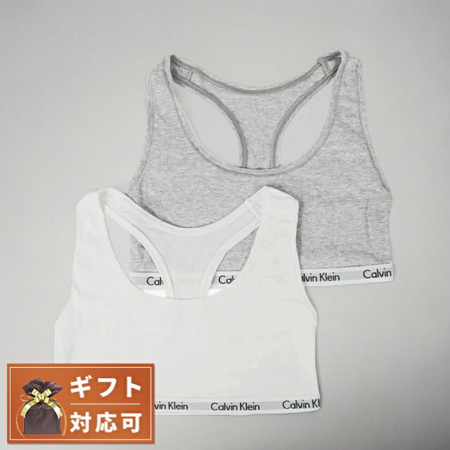 カルバンクライン CALVIN KLEIN ブラレット QP1114O-960-M ブラ ブラジャー 2枚セット 下着 アンダーウェア ノンワイヤー WQ00051751