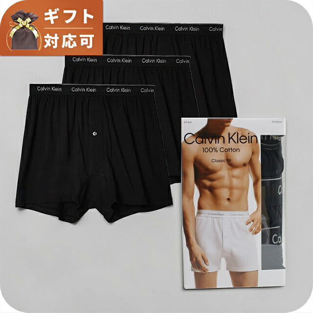 カルバンクライン CALVIN KLEIN アンダーウェア 下着 CK ニット