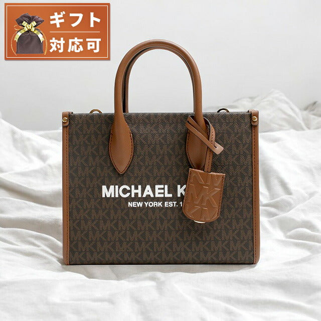 マイケルコース MICHAEL KORS MIRELLA SM SHOPPER TZ ×BODY トートバッグ 35F2G7ZC5B-BROWN レディース ブラウン WQ00051810