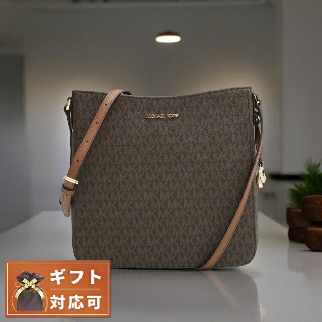 マイケルコース MICHAEL KORS JET SET TRAVEL LG MESSENGER ショルダーバッグ 35F8GTVM7B-BROWN レディース ブラウン WQ00051814