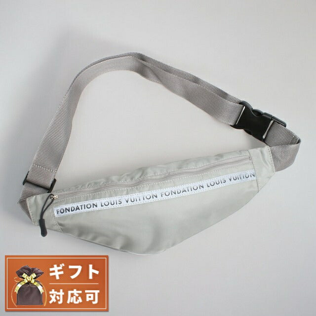 フォンダシオン ルイヴィトン FONDATION LOUIS VUITTON LV-FDT-365 メンズ グレー ウエストバッグ ウエストポーチ WQ00051853