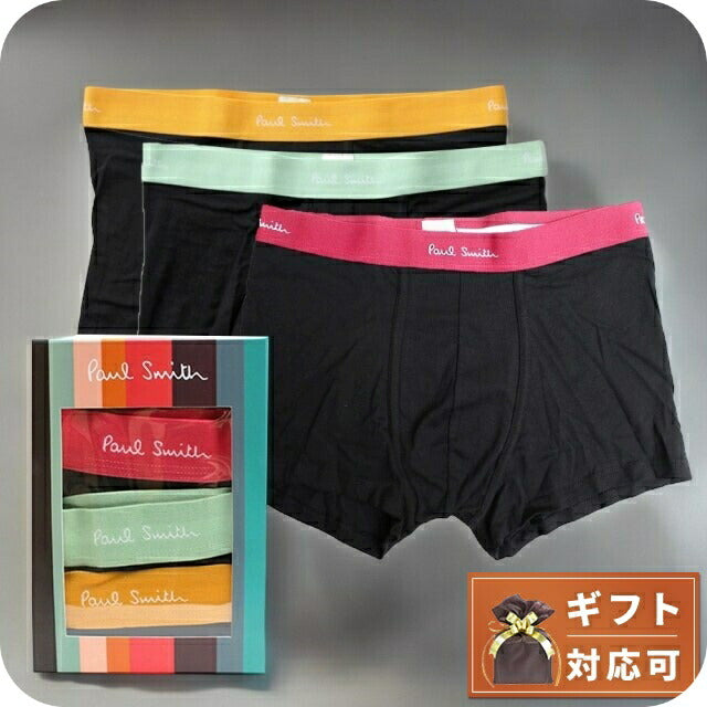 ポールスミス PAUL SMITH ボクサーパンツ 3枚セット M1A-914C-E3PCKU-79-S メンズ ブラック 下着 WQ00051869