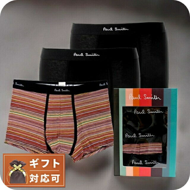 ポールスミス PAUL SMITH ボクサーパンツ 3枚セット M1A-914C-A3PCKJ-79A-L メンズ ブラック 下着 WQ00051874