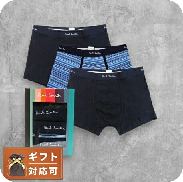 ポールスミス PAUL SMITH ボクサーパンツ 3枚セット M1A-914C-A3PCKG-47A-S メンズ ネイビー 下着 WQ00051875