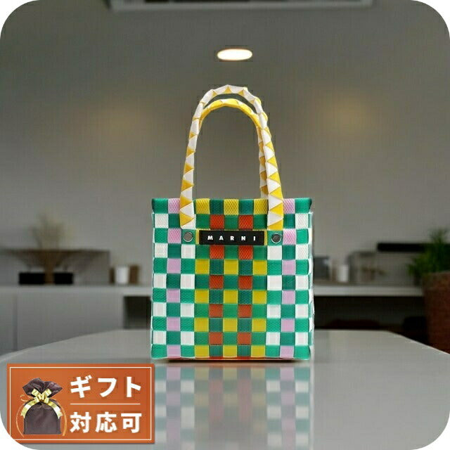 マルニ MARNI ハンドバッグ M00178-M00IW-0M215 レディース マルチカラー キッズ KIDS バスケットバッグ WQ00051887