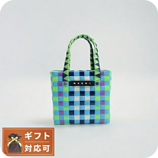 MARNI バスケットバッグ マルチカラー KIDS M00178-M00IW-0M845 マルニ MARNI ハンドバッグ M00178-M00IW-0M845 レディース