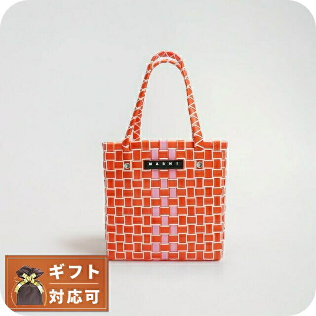 マルニ MARNI ハンドバッグ M00638-M00IW-0M429 レディース マルチカラー キッズ KIDS バスケットバッグ WQ00051892