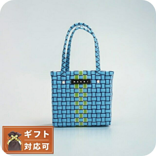 マルニ MARNI ハンドバッグ M00638-M00IW-0M848 レディース マルチカラー キッズ KIDS バスケットバッグ WQ00051893