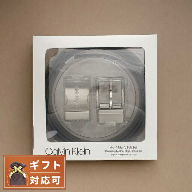 カルバンクライン CALVIN KLEIN ベルト 11CK020005-014 メンズ ブラック ブラウン リバーシブル CK ベルト WQ00051904