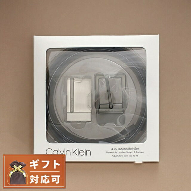 カルバンクライン CALVIN KLEIN ベルト 11CK020020-014 メンズ ブラック ブラウン リバーシブル CK ベルト WQ00051906