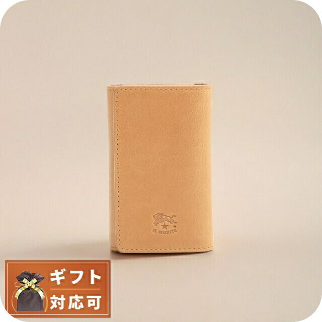 イルビゾンテ キーケース ナチュラル SKH142 PO0001 NA178N イルビゾンテ IL BISONTE キーケース SKH142-PO0001-NA178N