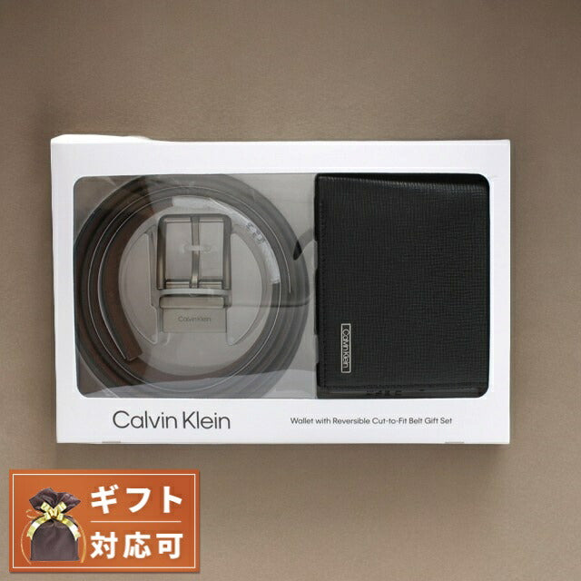 カルバンクライン CALVIN KLEIN ベルト&二つ折り財布セット 41CK240002 メンズ ブラック CK WQ00051914