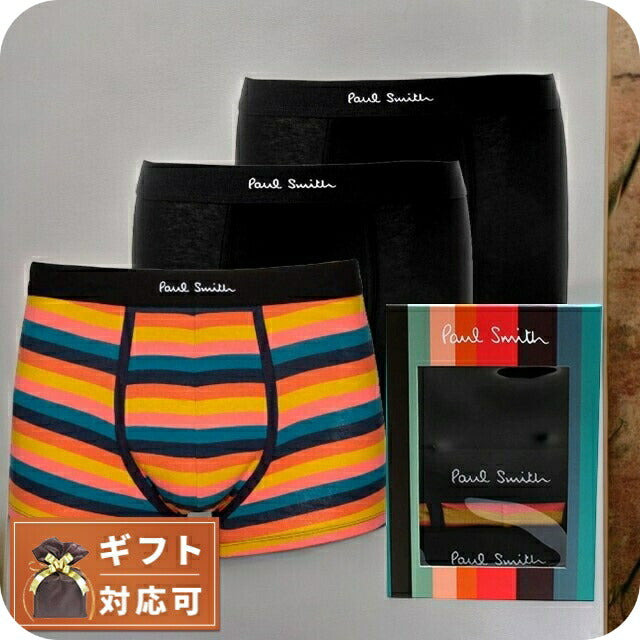 ポールスミス PAUL SMITH ボクサーパンツ M1A-914C-A3PK15-1A-S