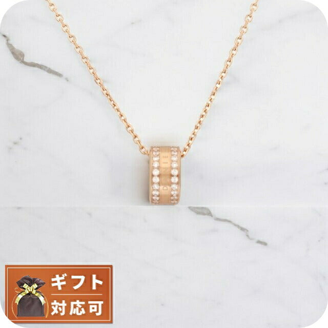 Daniel Wellington Elan Lumine ネックレス RG DW00400212 Elan Lumine - Women's Rose Gold necklace with crystals | DW