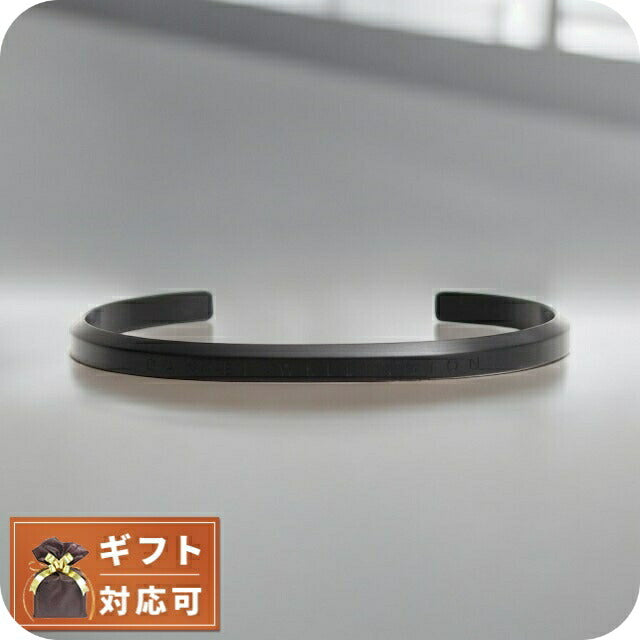 ダニエルウェリントン DANIEL WELLINGTON CLASSIC BRACELET バングル DW00400383 レディース メンズ マットブラック WQ00052086