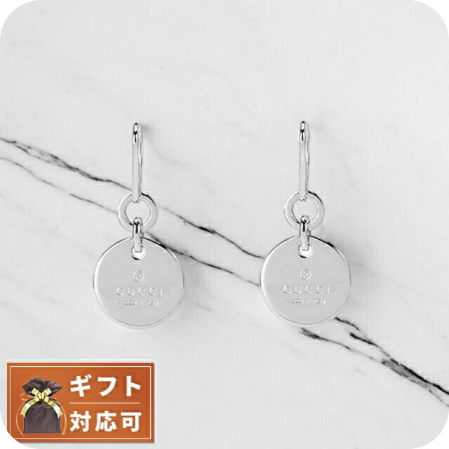 グッチ GUCCI アクセサリー ジュエリー ピアス 151391-J8400-8106 レディース シルバー WQ00052113