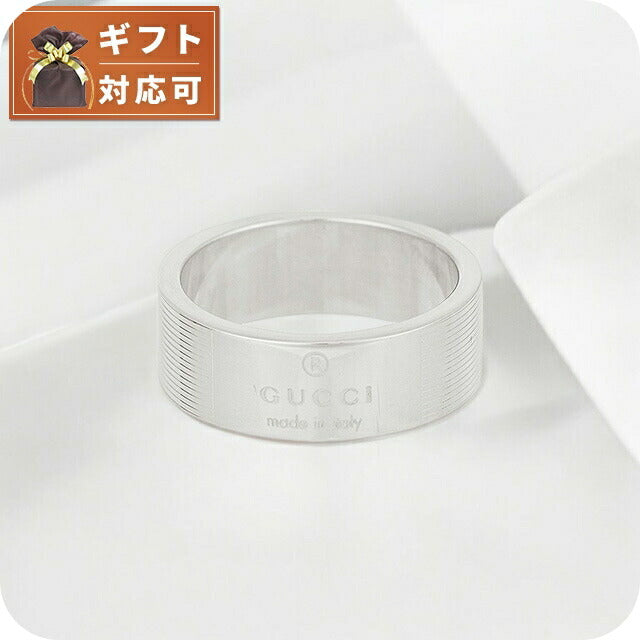 グッチ GUCCI アクセサリー ジュエリー リング 163179-J8400-8106-17 シルバー WQ00052123