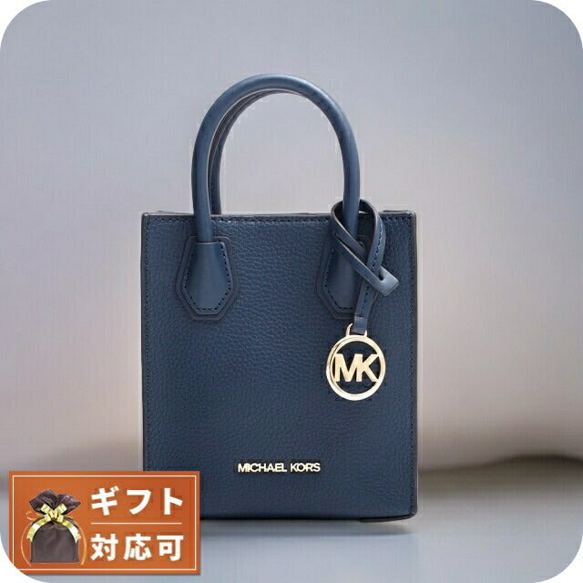 マイケルコース MICHAEL KORS MERCER XS NS SHOPPER XBODY LEATHER ショルダーバッグ 35S1GM9T0L-NAVY レディース ネイビー WQ00052141