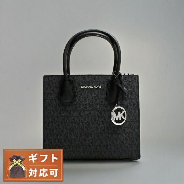 マイケルコース MICHAEL KORS MERCER MD MESSENGER ショルダーバッグ 35T1SM9M2B-BLACK レディース ブラック WQ00052142