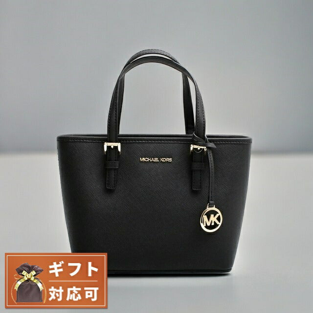 マイケルコース MICHAEL KORS JET SET TRAVEL XS CRYAL CNV TZ TOTE LEATHER ショルダーバッグ 35T9GTVT0L-BLACK レディース WQ00052143