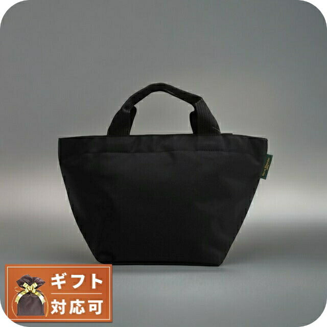エルベシャプリエ HERVE CHAPELIER トートバッグ 1027N-09 レディース ブラック ナイロン 舟形 1027N WQ00052156