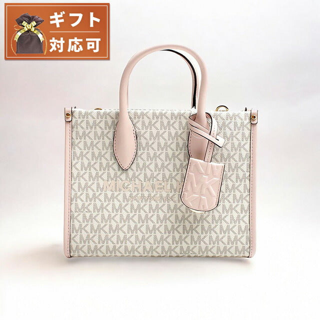 マイケルコース MICHAEL KORS MIRELLA SM SHOPPER TZ XBODY ショルダーバッグ トートバッグ 35F2G7ZC5B-PWD-BLSH-MLT レディース WQ00052326