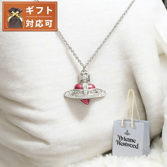 ヴィヴィアンウエストウッド VIVIENNE WESTWOOD DIAMANTE HEART ネックレス 630203BM-02P383-SHOPPER レディース シルバー WQ00052590