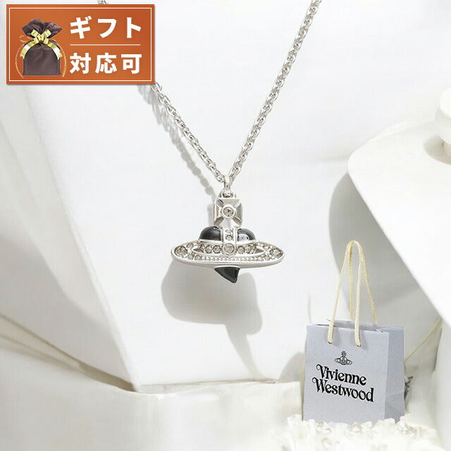 ヴィヴィアンウエストウッド VIVIENNE WESTWOOD DIAMANTE HEART ネックレス 630203BV-02P136-SHOPPER メンズ レディース シルバー WQ00052592