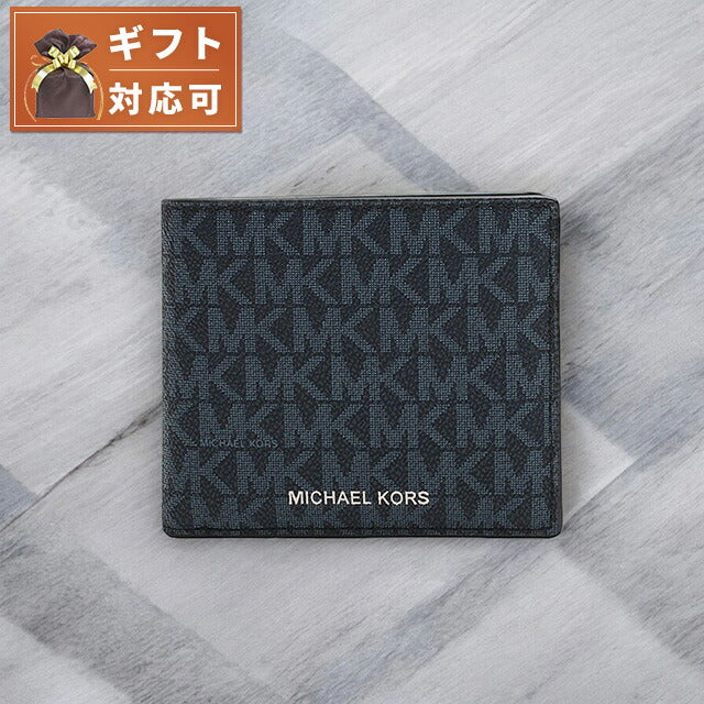 マイケルコース メンズ　二つ折り財布 マイケルコース*MichaelKors*メンズ 二つ折り財布 小銭入れ付き