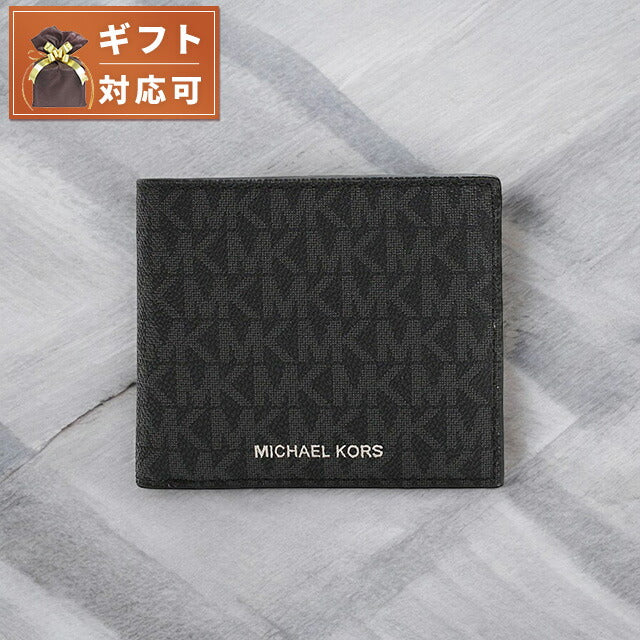マイケルコース MICHAEL KORS 折りたたみ財布 二つ折り財布