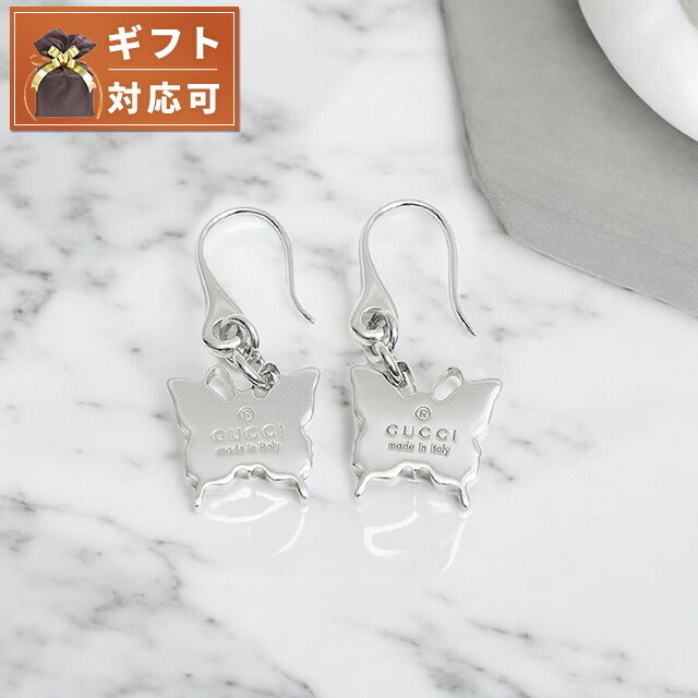 グッチ GUCCI ピアス 223991-J8400-8106 レディース シルバー バタフライ アクセサリー シルバー925 フックタイプ WQ00052602
