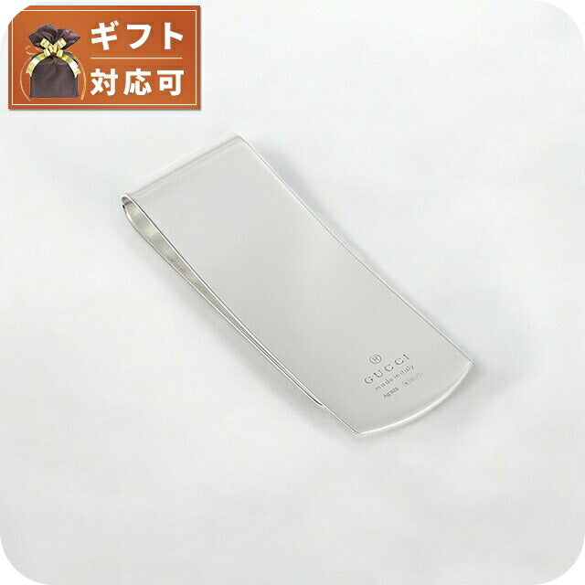良品　GUCCI グッチ　マネークリップ　シルバー　箱付き 美品 GUCCI グッチ マネークリップ シマ GG 総柄 シルバー
