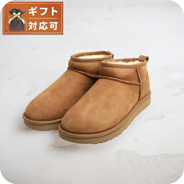 UGG ムートンブーツ 23.0cm
