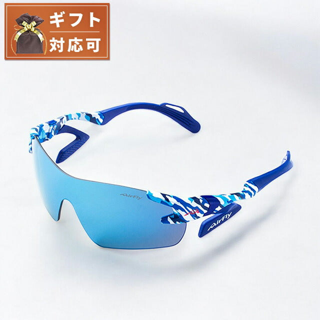 エアフライ AirFly サングラス AF301-C-4 メンズ レディース スポーツ 運動 ブルーカモフラージュ サングラス WQ00052790