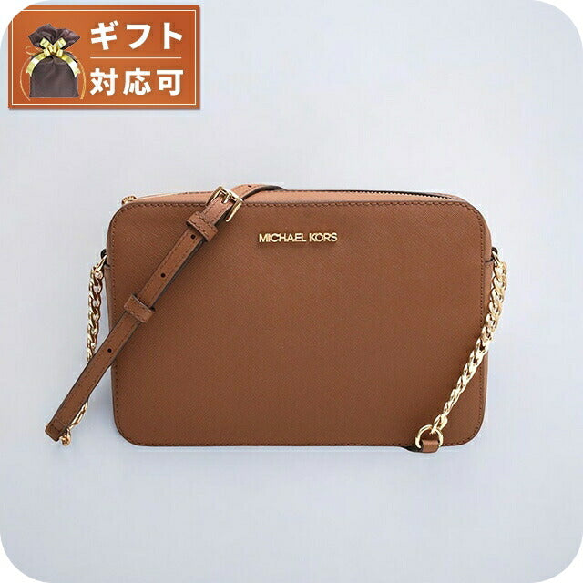 MICHAEL KORS｜JET SET ITEM クロスボディバッグ 35T8GTTC9L MICHAEL KORS Jet Set Item Crossbody Bag Luggage 35T8GTTC9L