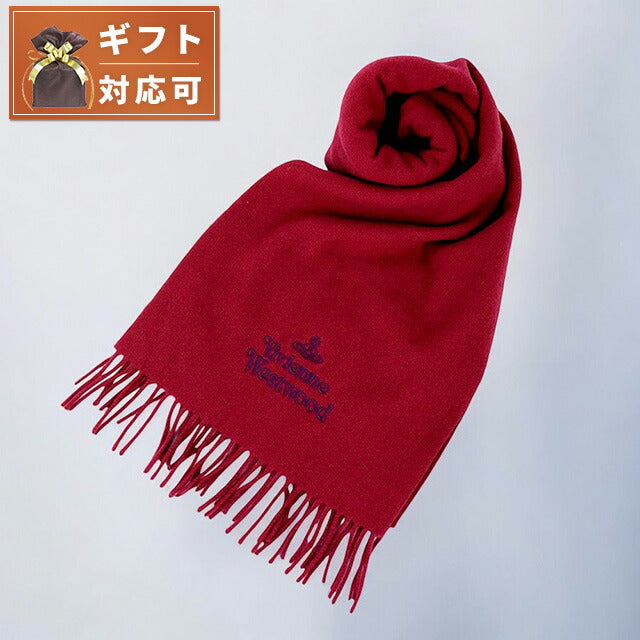 ヴィヴィアンウエストウッド VIVIENNE WESTWOOD マフラー 24-W00Q7-I401 レディース メンズ ボルドー マフラー WQ00052973