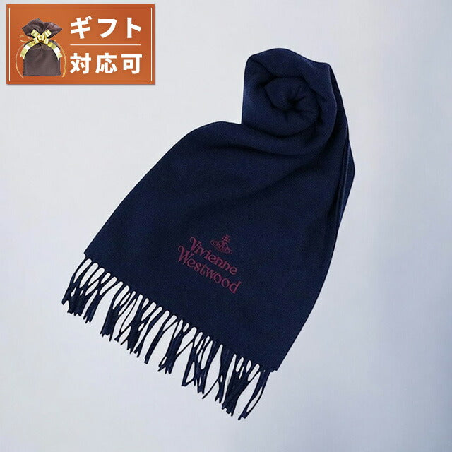 ヴィヴィアンウエストウッド VIVIENNE WESTWOOD マフラー 24-W00Q7-K410 レディース メンズ ネイビーブルー マフラー WQ00052974
