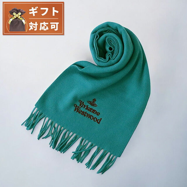 ヴィヴィアンウエストウッド VIVIENNE WESTWOOD マフラー 24-W00Q7-L404 レディース メンズ ターコイズ マフラー WQ00052975