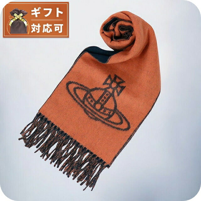 ヴィヴィアンウエストウッド VIVIENNE WESTWOOD マフラー 24-W00ZH-C409 レディース メンズ ビッグオーブロゴ テラコッタ マフラー WQ00052979